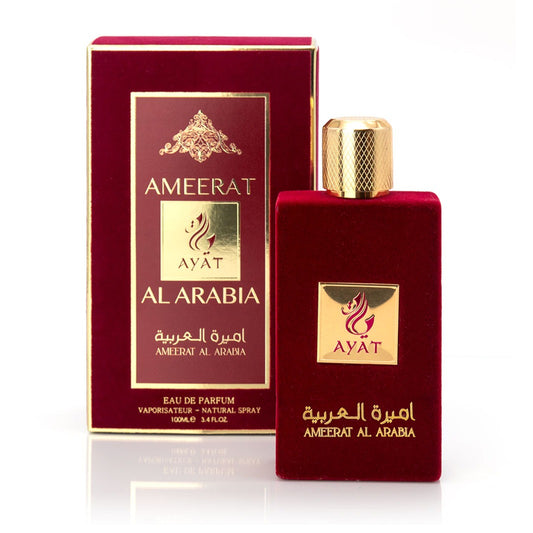 Ameerat Al Arab